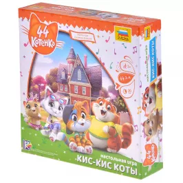 44 котёнка. Кис-кис коты картинка 371517 - МосИгра